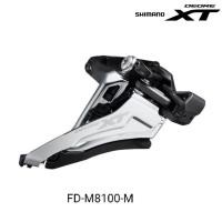 ราคา สับจาน SHIMANO XT FD-M8100-M SIDE SWING 2ชั้น รัดกลาง 12 สปีด (20917550776)