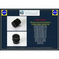 ราคา เฟืองชุดความร้อน FUSER GEAR FOR FUJI XEROX CP305/CM305fn/C1110/C1190/C2120/6500/6505/6125/6128/6130/6140/EPSON C2900 (1892598337)