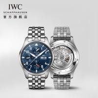 ราคา IWC IWC Pilot Series Chronograph 43 Mechanical Watch นาฬิกาสวิสชายผลิตภัณฑ์ใหม่ (55362290819)