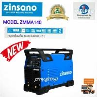 ราคา ตู้เชื่อม เครื่องเชื่อมไฟฟ้า 140 แอมป์ Zinsano รุ่น ZMMA140 สินค้าใหม่แทนตู้เชื่อม Iweld (11197140824)