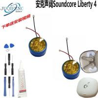 ราคา เหมาะสําหรับ Soundcore Soundcore Liberty 4 แบตเตอรี่ชุดหูฟังบลูทูธ 80mAh (53906722432)