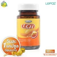 ราคา LCH Lepaz’ Apple Cider แอลซีเอช เลอปาซ แอปเปิ้ล ไซเดอร์ [30 แคปซูล] (41163779792)
