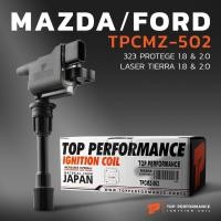 ราคา คอยล์จุดระเบิด MAZDA 323 PROTEGE 1.8 & 2.0 / FORD LASER TIERRA 1.8 & 2.0 - TPCMZ-502 - คอยล์หัวเทียน มาสด้า โปรเทเจ้ (3502082211)