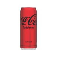 ราคา [สินค้าส่งด่วน] โค้ก ซีโร่ กระป๋อง 325 มล. COKE ZERO 325 ML. (57162016529)
