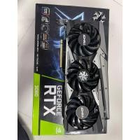 ราคา INNO3D GEFORCE RTX 3080 ICHILL X4 LHR - 10GB GDDR6X (28874965603)