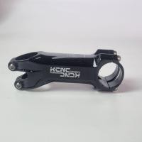 ราคา สเตม KCNC ARROW AL 7075 นอตไทเท (57761491730)