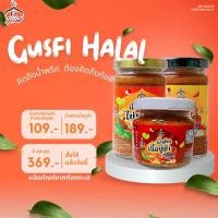 ราคา ชุดรวม เซ็ต 3 ขวด ราคาพิเศษ 369 บาท (17898772833)