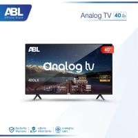 ราคา ABL ทีวี LED TV ขนาด 40 นิ้ว รวมทุกรุ่น ใช้งานง่าย ภาพคมชัด สมาร์ททีวี 4K WiFi HDR HDMI/VGA (25737862463)
