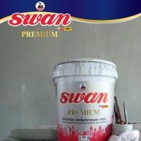 ราคา SWAN สีน้ำอะคิลิค สีทาบ้านสำหรับทาภายนอกและทาภายใน ขนาด 3.2ลิตร (1 แกลอน) (20248321942)