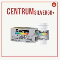 ราคา CENTRUM SILVER 50+ บรรจุ 30 เม็ด เซนทรัมซิลเวอร์ 50+ สำหรับคนวัยทำงาน/ผู้อายุ 50+ (42177783639)