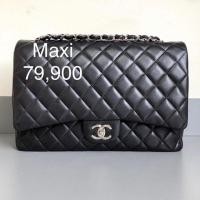ราคา Chanel Maxi สีดำ แท้ (4701316115)
