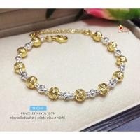 ราคา สร้อยข้อมือเงินแท้ 2 กษัตริย์ งานร้อยเม็ดเงินมูนคัท สลับเม็ดเงิน ชุบทองแท้หนา 1 ไมครอน TH0245 (1984905376)