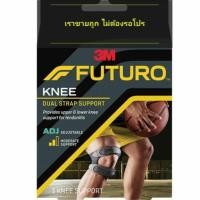 ราคา 3M Futuro Dual Strap อุปกรณ์พยุงลูกสะบ้าเข่า แถบรัดคู่ ปรับกระชับได้ 3M Futuro Dual Strap Knee Support [B&K Store] (6878130669)