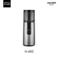 ราคา เครื่องสกัดน้ำผักผลไม้แบบเย็น HUROM H400-BEC05TG TITA GREY (25778069203)
