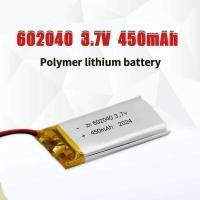 ราคา 3.7V 1-10 ชิ้น 500mAh602040 แบตเตอรี่ลิเธียมไอออนโพลีเมอร์สำหรับเครื่องเล่น MP3 DVD GPS เครื่องบันทึกเสียงบลูทูธ (40111862103)