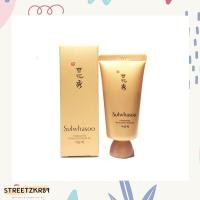 ราคา ::PRE:: Sulwhasoo Overnight Vitalizing Mask 30ml. (3451494376)