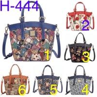 ราคา กระเป๋าหมี ยี่ห้อ Henney bear ทรงสี่เหลี่ยม (3763444504)