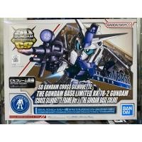ราคา (พร้อมส่ง) SDCS RX-78-2 GUNDAM (CROSS SILHOUETTE FRAME Ver.)(THE GUNDAM BASE COLOR) THE GUNDAM BASE LIMITED (27319943449)