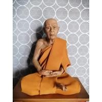 ราคา หลวงปู่ทิม(รูปหล่อจำลองหลวงปู่ทิม) (5263538787)