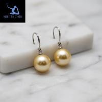 ราคา SG Luxury Luminous South Sea Golden Pearl ต่างหู 18K White Gold ความสง่างามโครงสร้าง (45609782923)