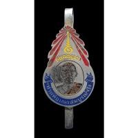 ราคา แหนบหลวงพ่อเณร สมบูรณ์จริง จ.ขอนแก่น รับประกันพระแท้ 100% พระเครื่อง พระเหรียญ วัตถุมงคล เสริมดวง นำโชค โชคลาภ (14270687073)