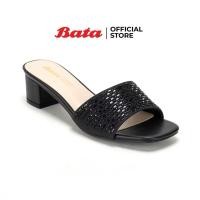 ราคา ปล่อยต่อBata บาจา รองเท้าส้นสูงแฟชั่น รองรับน้ำหนักเท้า สูง 2 นิ้ว สำหรับผู้หญิง รุ่น ZYLYN สีดำ 6316047 ไซส์38 (52856204465)