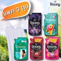 ราคา (ขายเเพค 3 ถุง) ดาวน์นี่ Downy น้ำยาปรับผ้านุ่ม 540-580 มล มี 5 สูตรให้เลือก (7135143275)