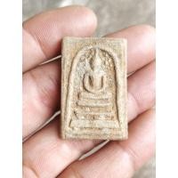 ราคา พระสมเด็จวัดระฆังฯ พิมพ์ปรกโพธิ์ (9271086884)