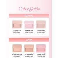 ราคา [สีใหม่] VDL Cheek Stain Blusher (43210849576)