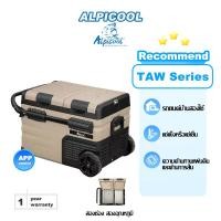 ราคา Alpicool TAW35/45/55 TA35/45/55 สองช่องสองประตู ใช้ได้ทั้งบนรถและในบ้าน ควบคุมอุณหภูมิแยกกัน ตู้เย็นคอมเพรสเซอร์ (44900625453)