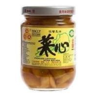 ราคา พร้อมส่งก้านคะน้าดอง เกรดAAA กรอบอร่อย (2299413218)