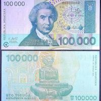 ราคา ธนบัตร Fidelity Iranian ครบชุด 10,000 tels เหรียญต่างประเทศเอเชียใหม่เอี่ยม ธนบัตรสกุลเงินตะวันออกกลาง20260331 (57261624334)