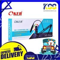 ราคา ไมโครโฟนเกมมิ่ง OKER HARMONY VOICE MIC-2021 (12037458108)