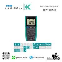 ราคา KYORITSU มัลติมิเตอร์ ดิจิตอล (DIGITAL MULTIMETER) รุ่น 1020R (True RMS) (20684254399)