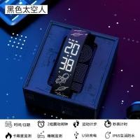 ราคา 学生智能运动手环男女初高中生震动手表无声静音闹钟儿童电子手表Sports waterproof wristband, smart alarm clock, silent vibration electronic watch, junior high school student wristwatch (55862354754)