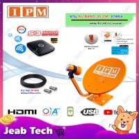 ราคา IPM ชุดจานดาวเทียม KU-BAND 35 CM. (ขาตรง) พร้อมหัว LNB + PSI S3 HYBRID พร้อมสายRG6 ยาว 30 M. (8726561416)