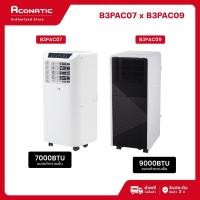 ราคา TIL แอร์เคลื่อนที่ Portable Air Conditioner ขนาด 7000/9000BTU รุ่น B3PAC07 / B3PAC09 (รับประกันคอมเพรสเซอร์ 3 ปี) (47159414246)