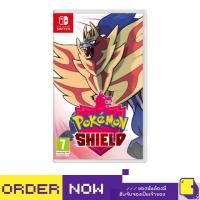 ราคา [+..••] NSW POKEMON SHIELD (เกม Nintendo Switch™) (2735260112)