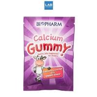 ราคา BIOPHARM Calcium Gummy 60 g. - ไบโอฟาร์ม แคลเซียม กัมมี่ เยลลี่ผสมแคลเซียม (42831649061)