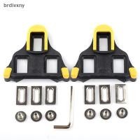 ราคา รองเท้าปั่นจักรยานเสือหมอบ brdivxny (46257621118)