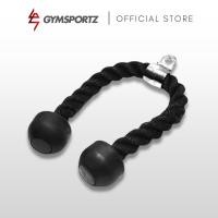 ราคา Pivot Tricep Press Down Rope (18516) (51260418711)