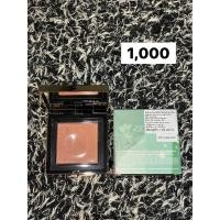 ราคา Bobbi Brown HIGHLIGHTING POWDER (14776934009)