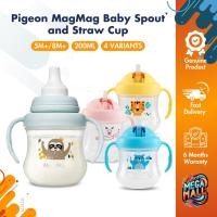 ราคา Pigeon MagMag Baby Spout & Straw Cup 5M+ 8M+ 200ml - ถ้วยหัดดื่มพลาสติก No-Spill (49709798769)