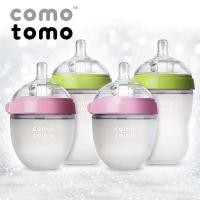 ราคา **พร้อมส่ง**ขวดนม COMOTOMO ขวดนมพร้อมจุกนมซิลิโคน ขนาด 5oz/150ml / 8oz./250ml ขวดนมเสมือนเต้านมแม่ (18445034602)