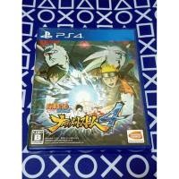 ราคา [PS4]แผ่นแท้ Naruto 4 Naltimate Storm (51660551676)