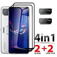 ราคา 4in1 กระจกนิรภัยกันรอยหน้าจอกล้อง ขอบดํา สําหรับ Asus Rog phone 6 Pro Rog phone 6 6pro (20835667492)