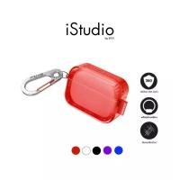 ราคา SKINARMA เคสแอร์พอดโปรสอง SAIDO CASING FOR AIRPODS PRO 2 (19680452057)