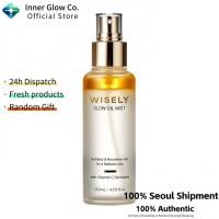 ราคา Wizzly Moisturizing Gloss Oil Mist 120ml Hydrating Glow Mist Plump & Radiant Skin Instant Dewy Finish (55761920424)