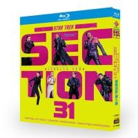 ราคา Blu-ray Disc American Film Star Trek: ตอนที่ 31 (2024) 1BD G002 (55110710964)