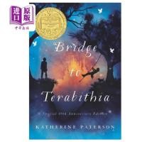 ราคา สะพานเป็นเทราบิตเฮีย Bridge to Terabithia (56510949212)